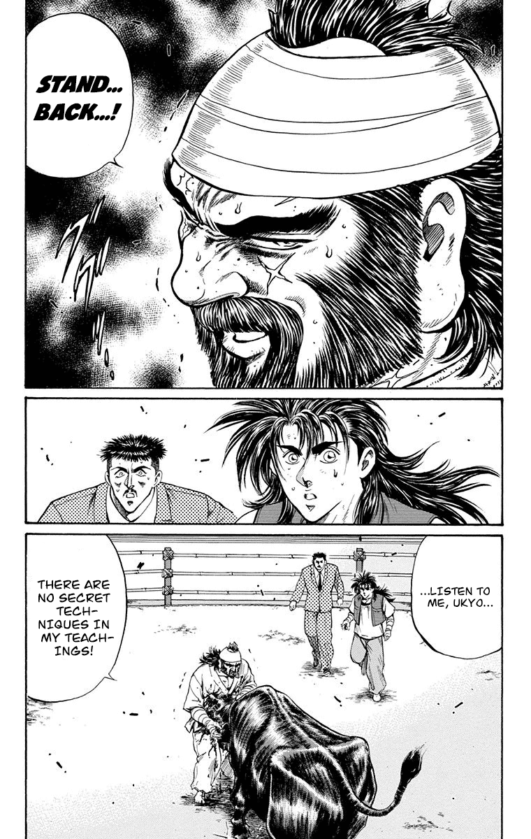 Ukyo No Ozora chapter 19 - page 20