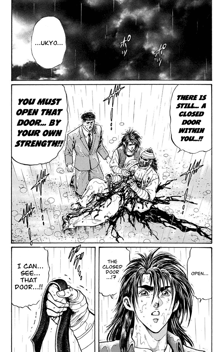 Ukyo No Ozora chapter 19 - page 27