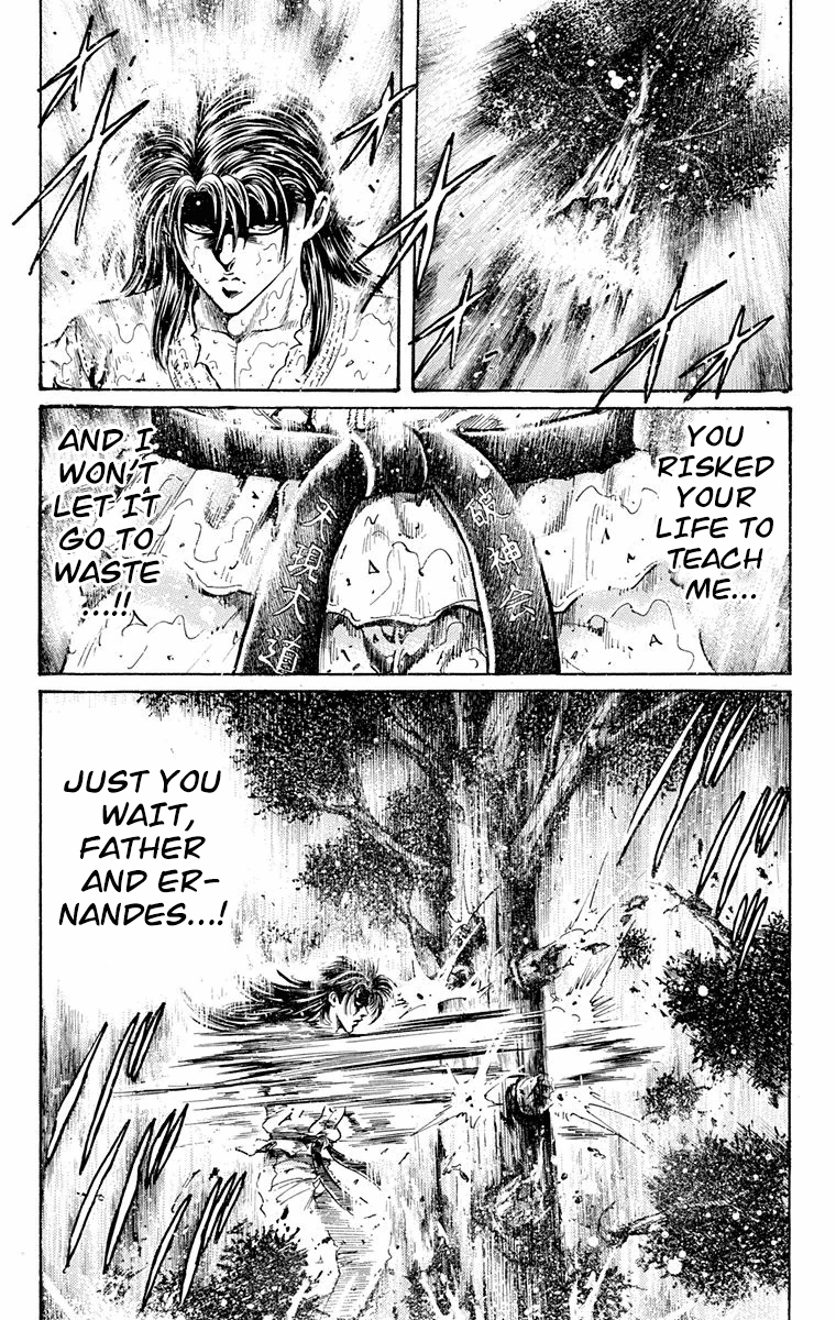 Ukyo No Ozora chapter 19 - page 34