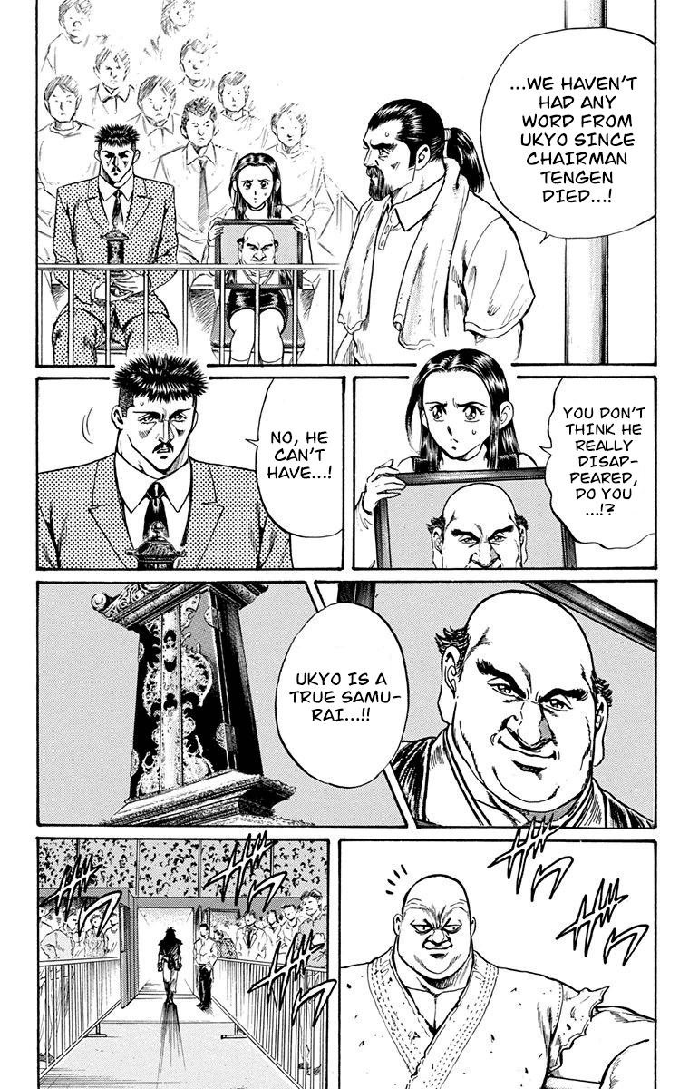 Ukyo No Ozora chapter 19 - page 40