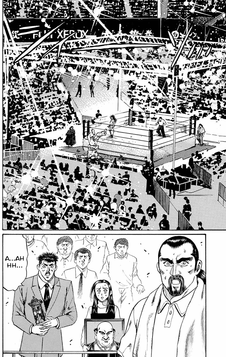 Ukyo No Ozora chapter 19 - page 54