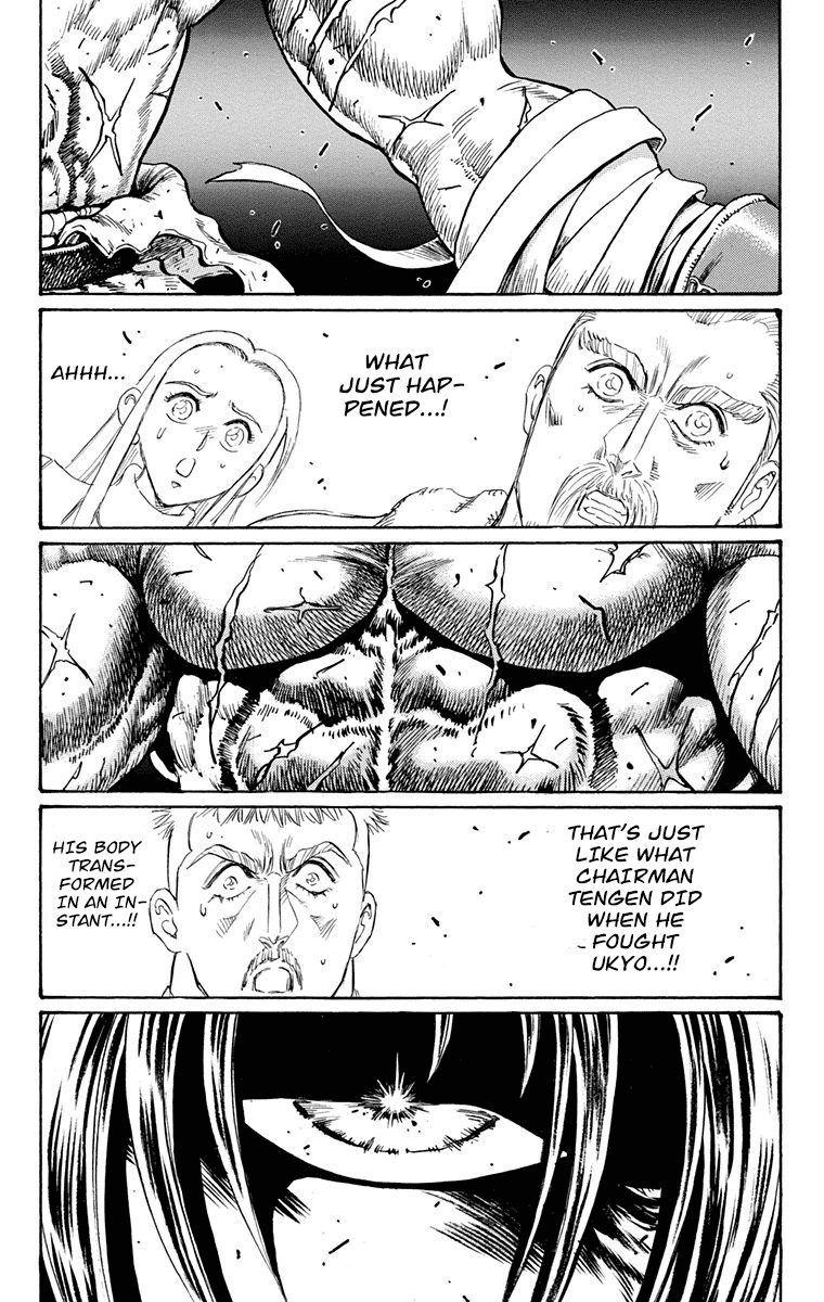 Ukyo No Ozora chapter 19 - page 59