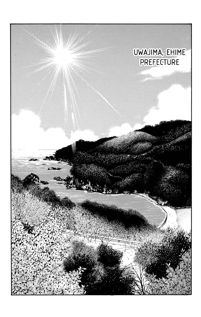 Ukyo No Ozora chapter 19 - page 7