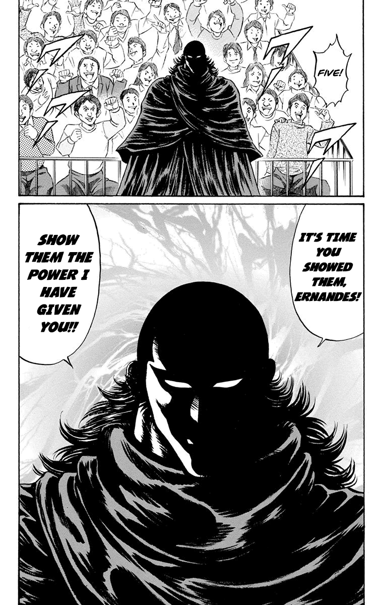 Ukyo No Ozora chapter 18 - page 27