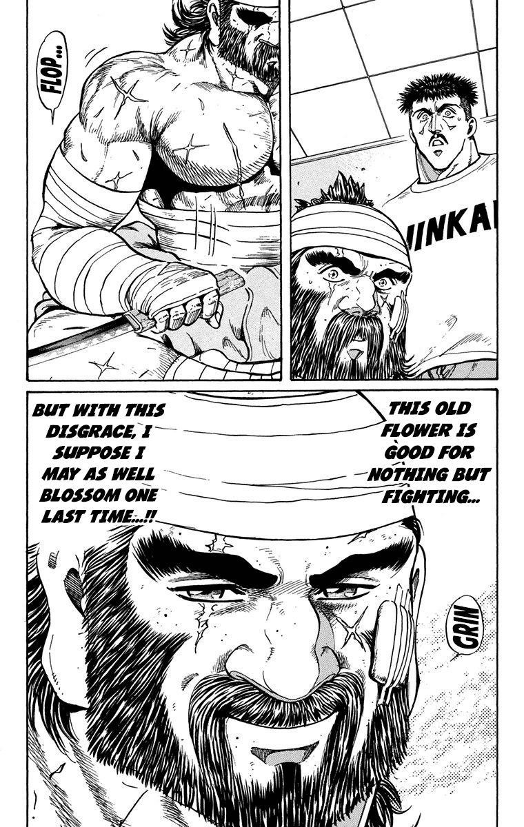 Ukyo No Ozora chapter 18 - page 60