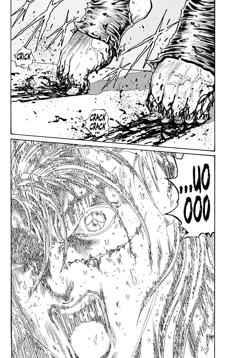 Ukyo No Ozora chapter 17 - page 31