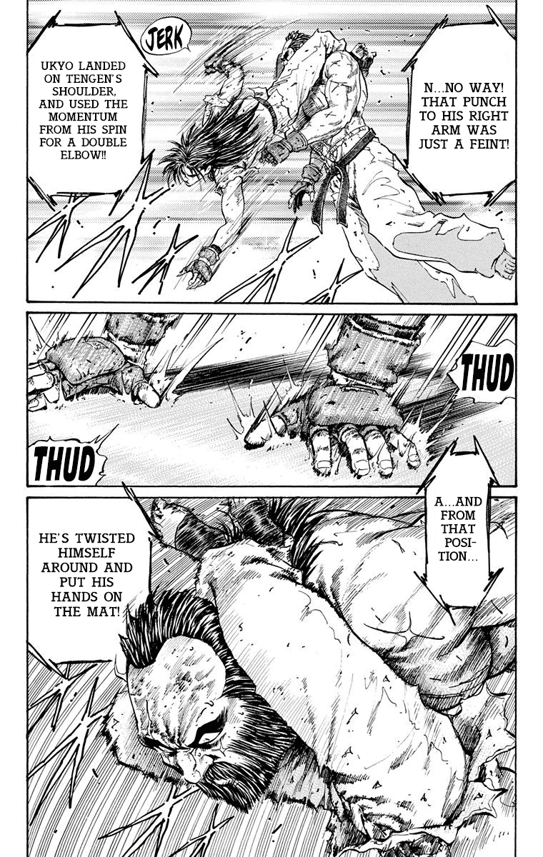 Ukyo No Ozora chapter 15 - page 32