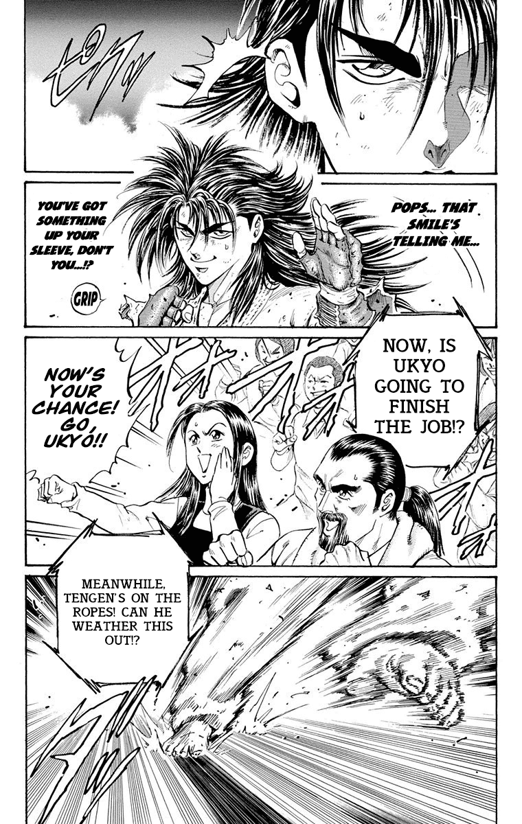 Ukyo No Ozora chapter 15 - page 42