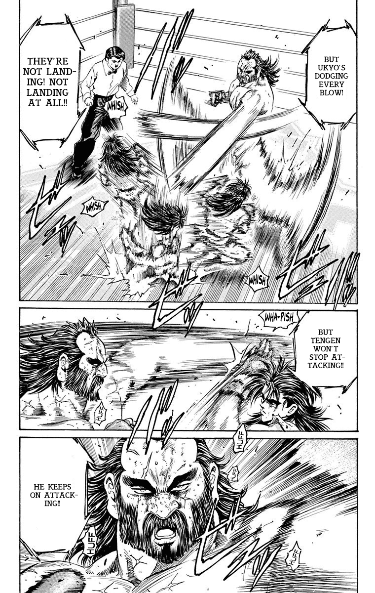 Ukyo No Ozora chapter 15 - page 45