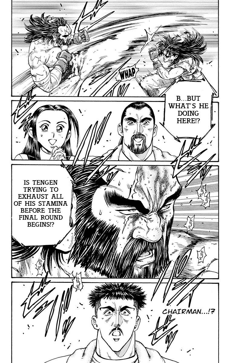 Ukyo No Ozora chapter 15 - page 46