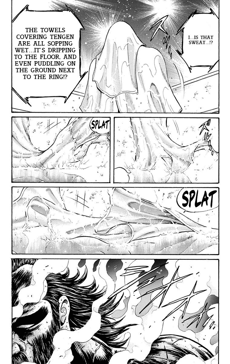 Ukyo No Ozora chapter 15 - page 53