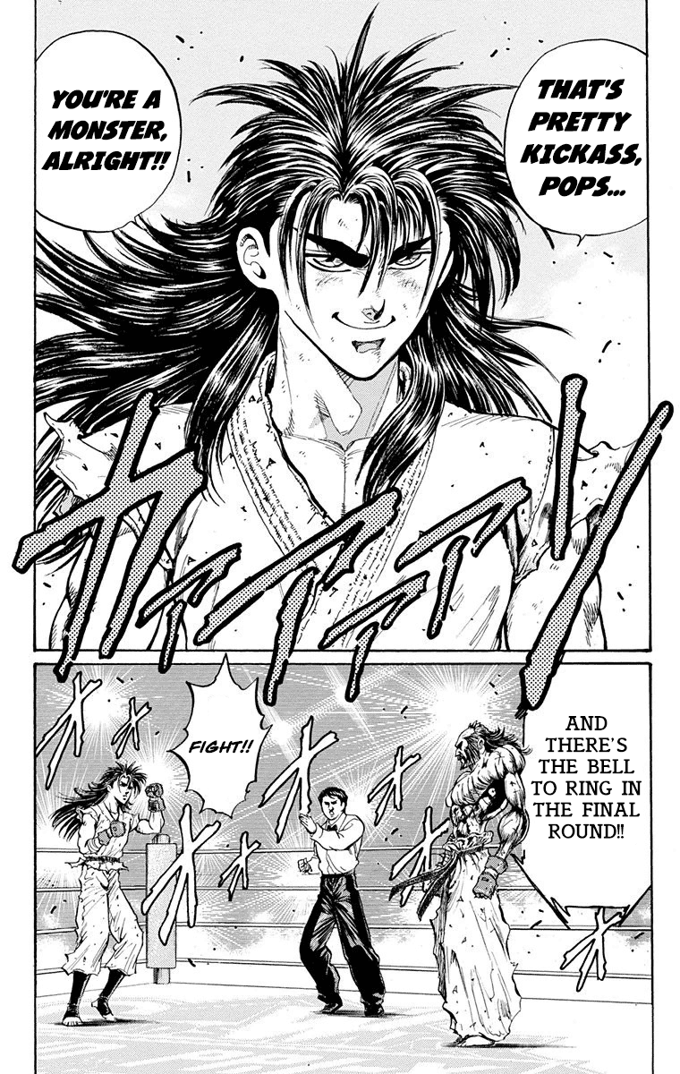 Ukyo No Ozora chapter 15 - page 59