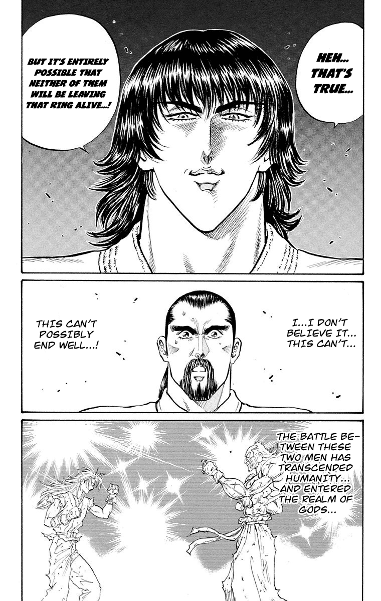 Ukyo No Ozora chapter 15 - page 73