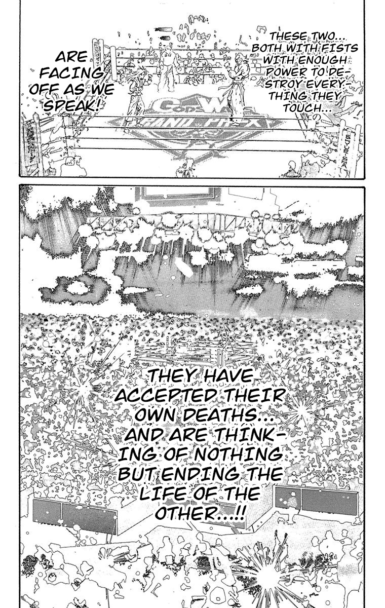 Ukyo No Ozora chapter 15 - page 74