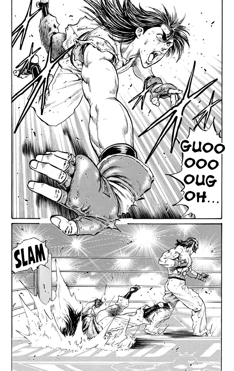 Ukyo No Ozora chapter 14 - page 14