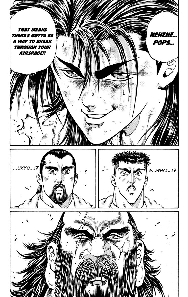 Ukyo No Ozora chapter 14 - page 18