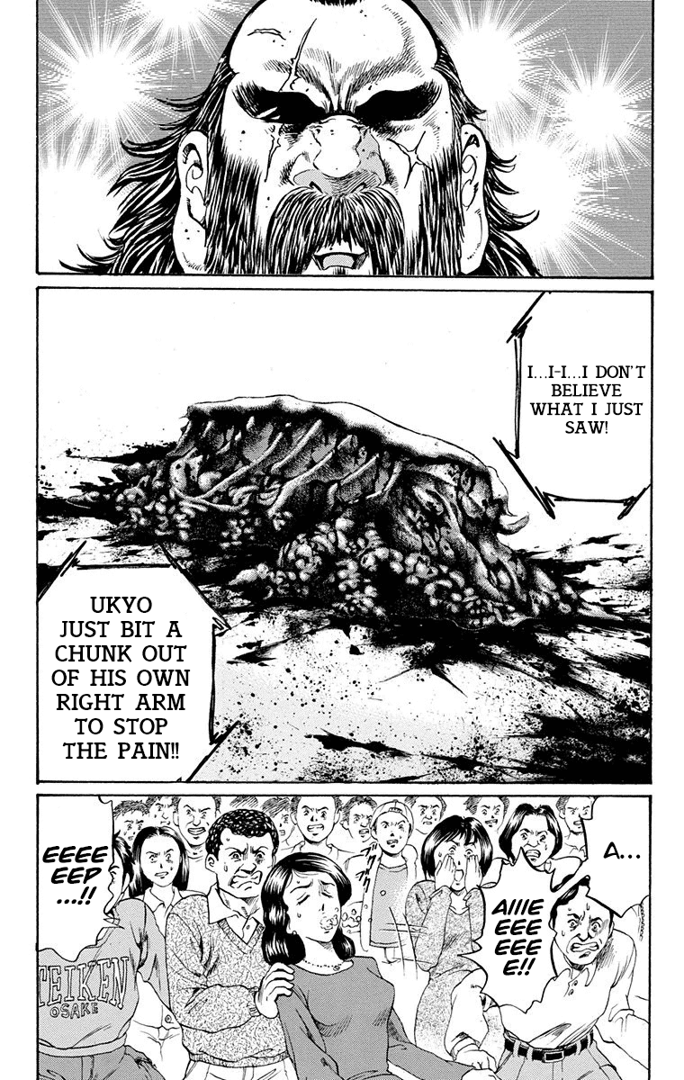 Ukyo No Ozora chapter 14 - page 35