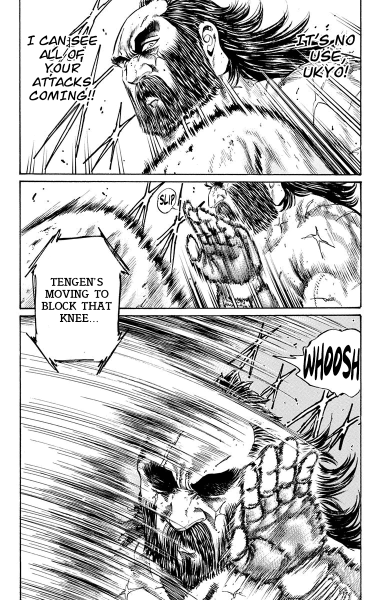 Ukyo No Ozora chapter 14 - page 44