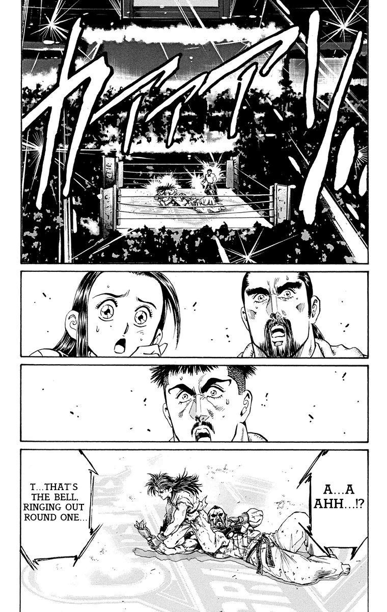 Ukyo No Ozora chapter 14 - page 51