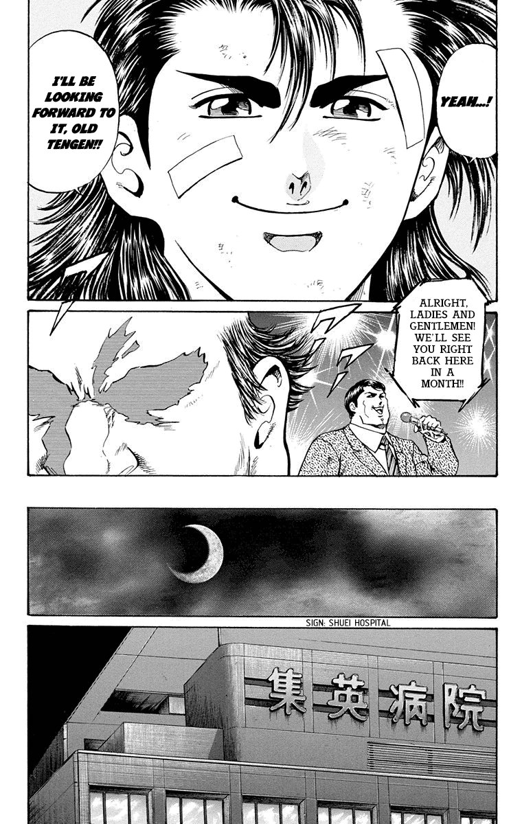 Ukyo No Ozora chapter 13 - page 11