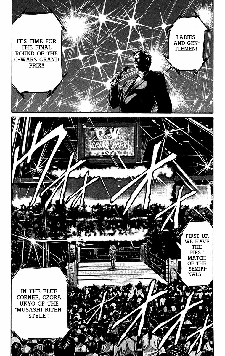 Ukyo No Ozora chapter 13 - page 25