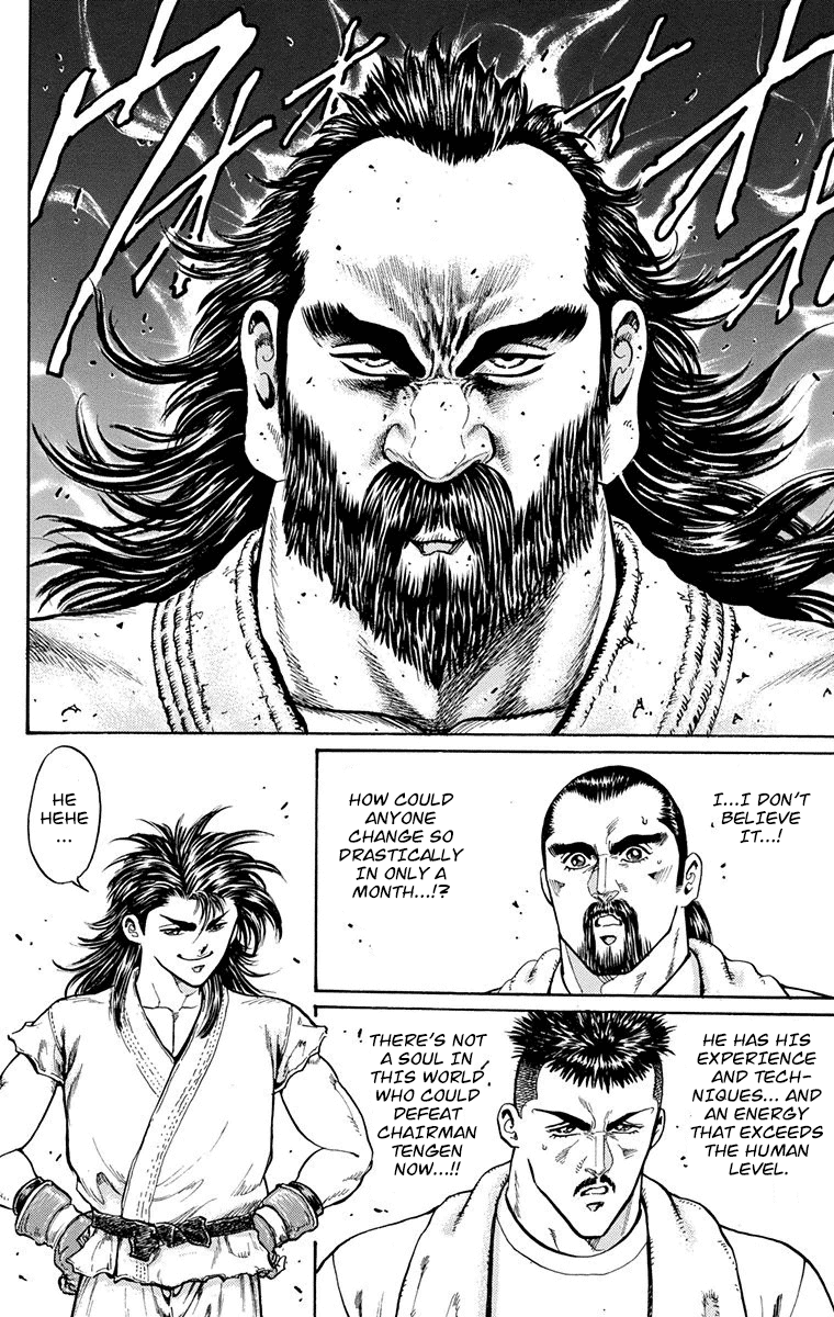 Ukyo No Ozora chapter 13 - page 30