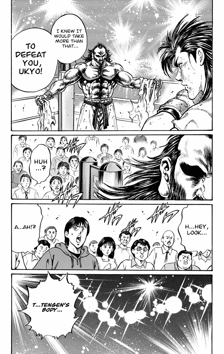 Ukyo No Ozora chapter 13 - page 46