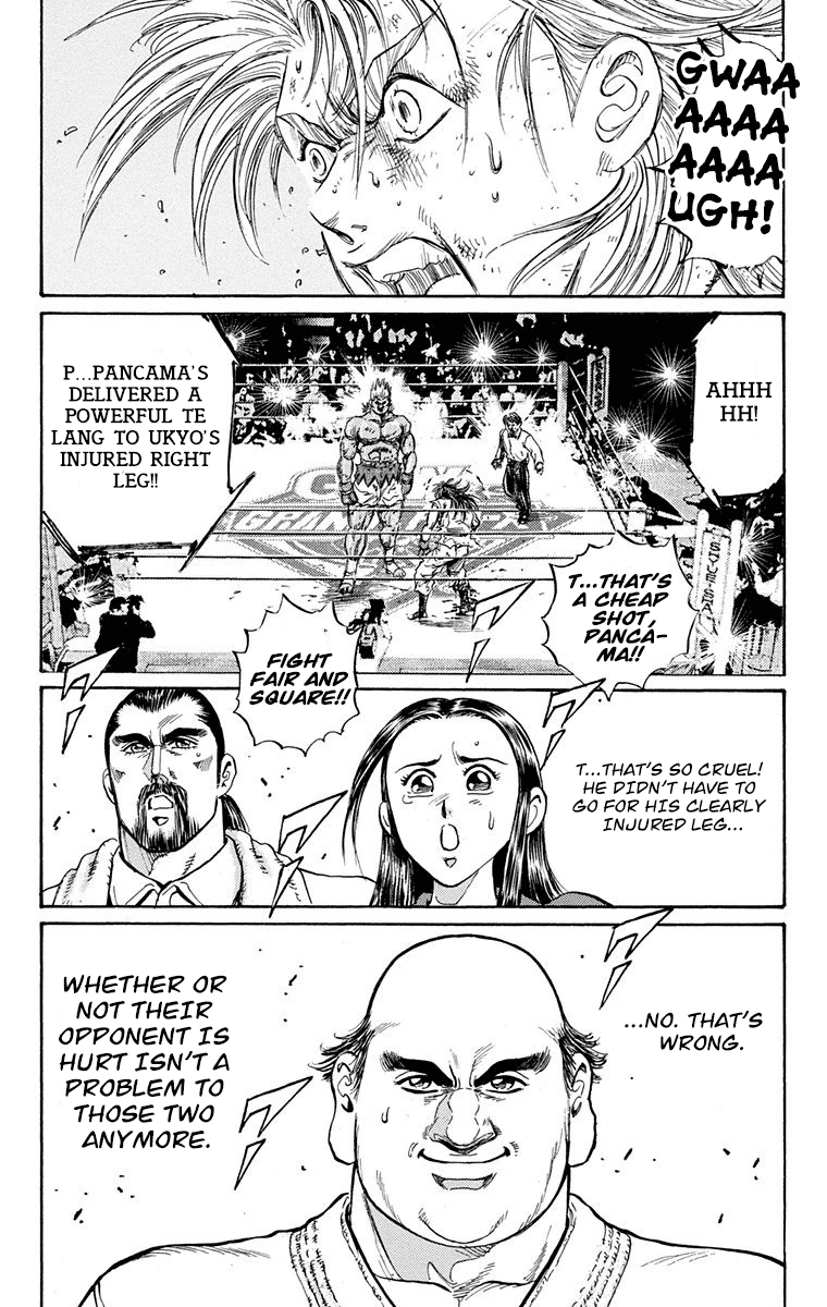 Ukyo No Ozora chapter 12 - page 17