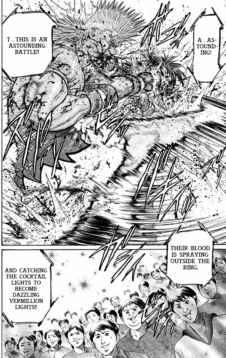 Ukyo No Ozora chapter 12 - page 20