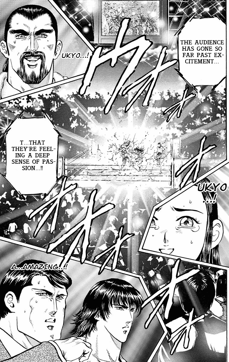 Ukyo No Ozora chapter 12 - page 21