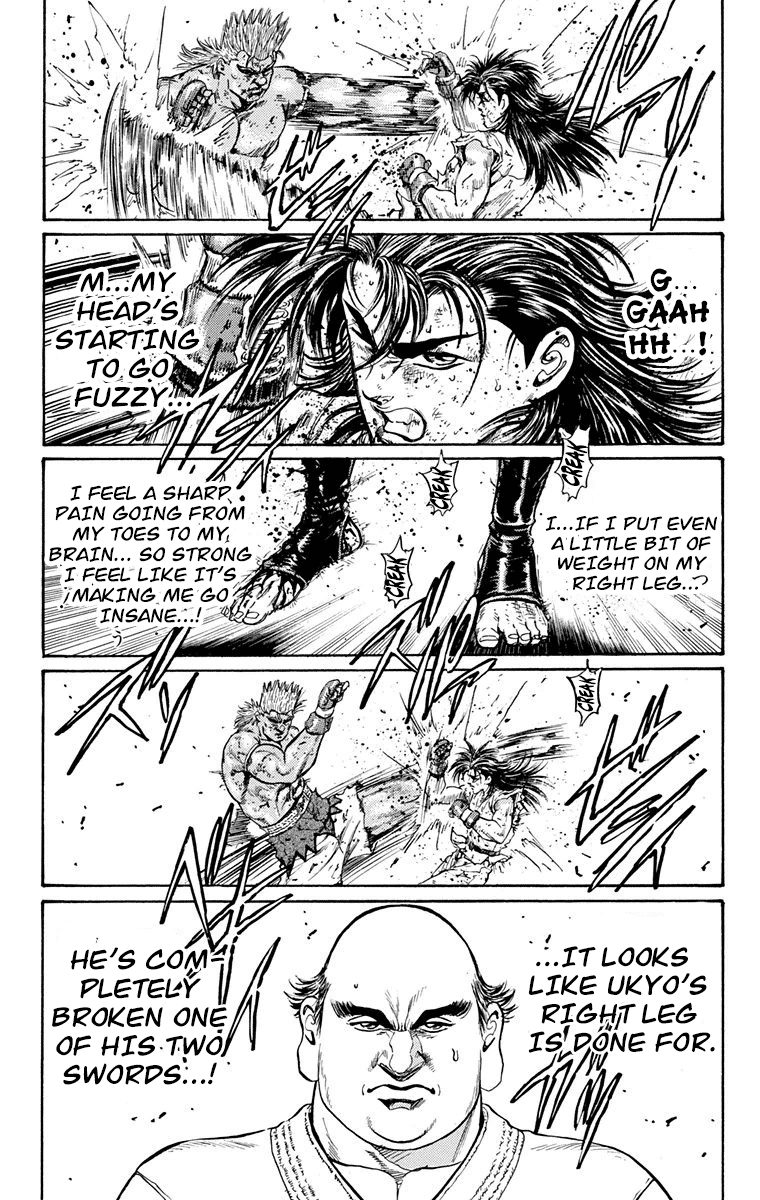 Ukyo No Ozora chapter 12 - page 22