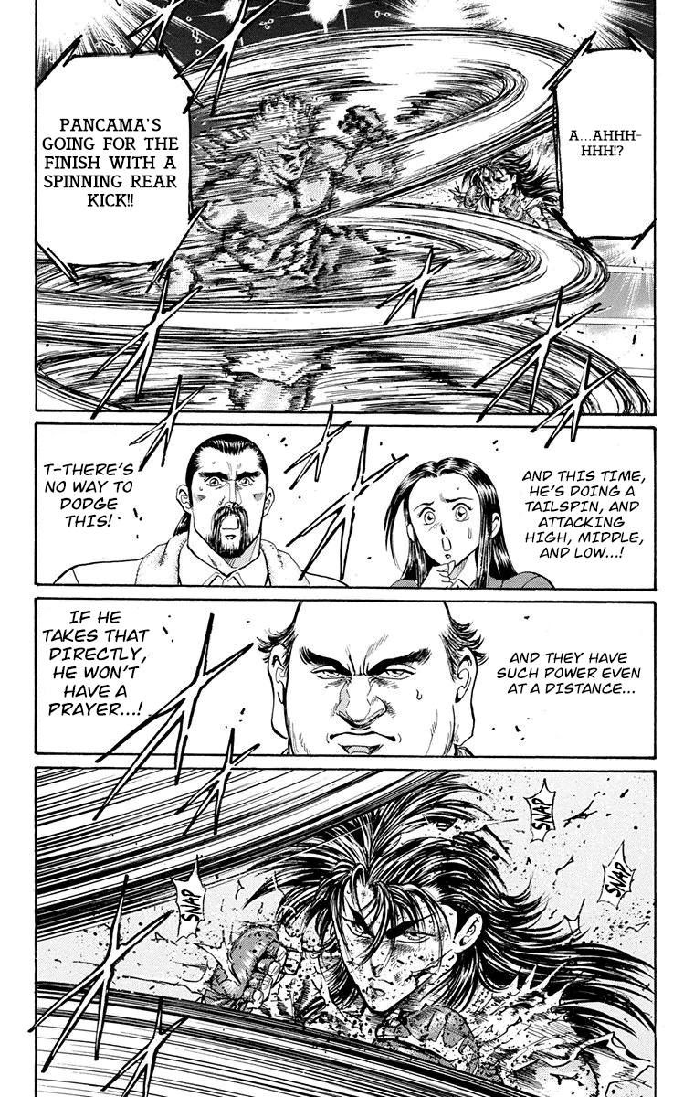 Ukyo No Ozora chapter 12 - page 25