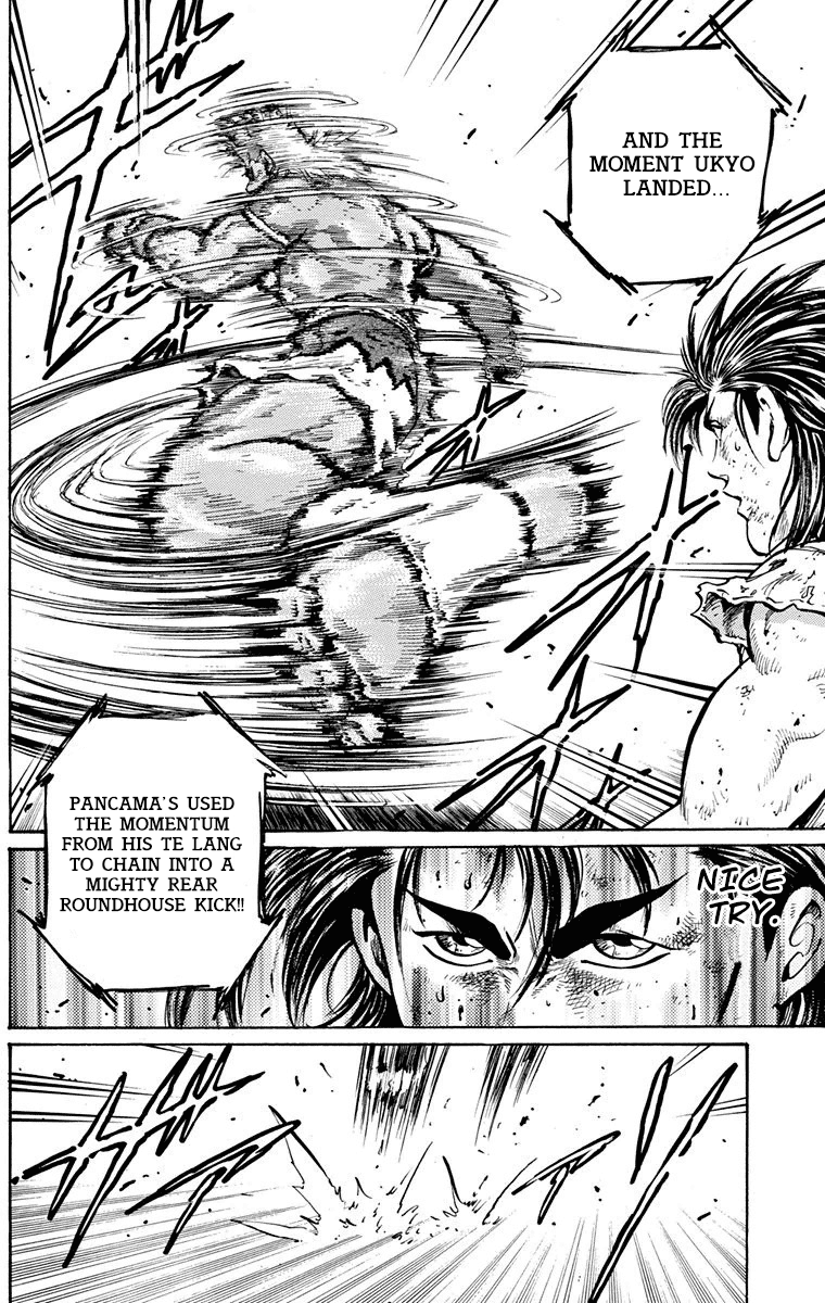 Ukyo No Ozora chapter 12 - page 8