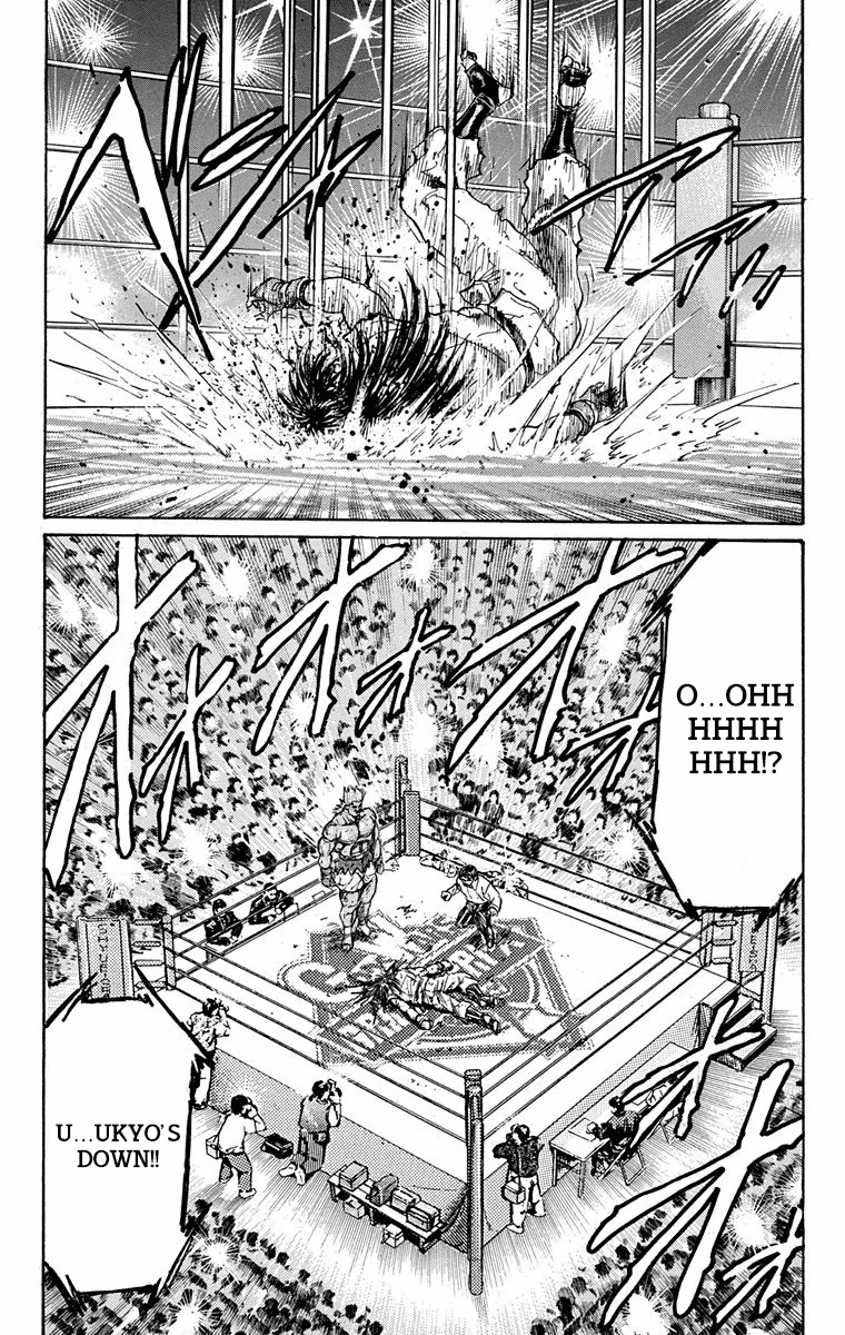 Ukyo No Ozora chapter 11 - page 12