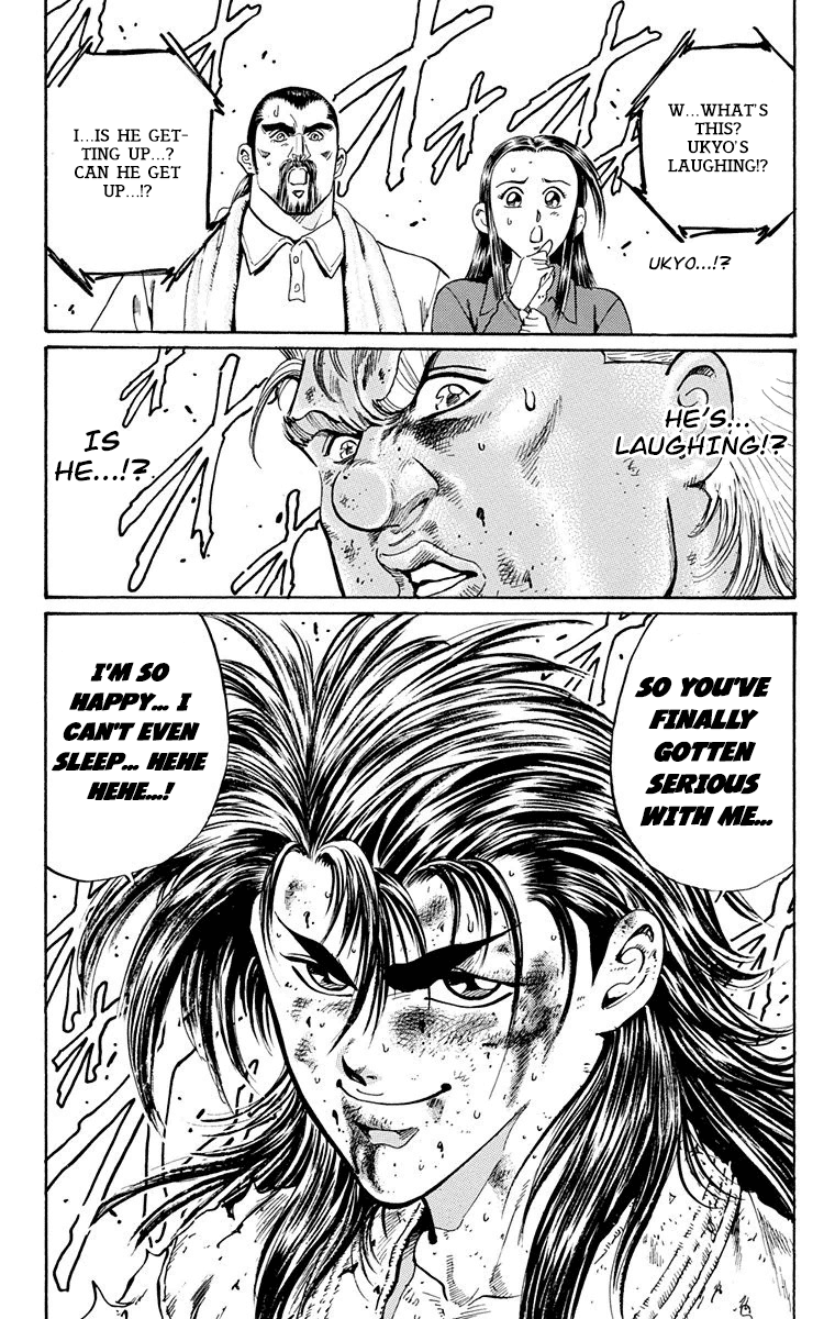 Ukyo No Ozora chapter 11 - page 16