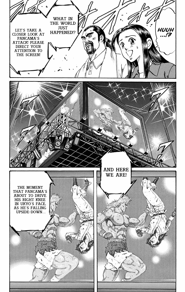 Ukyo No Ozora chapter 11 - page 18