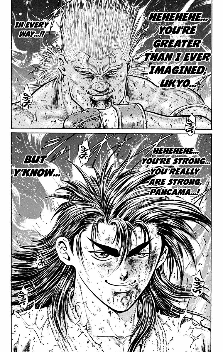 Ukyo No Ozora chapter 11 - page 47