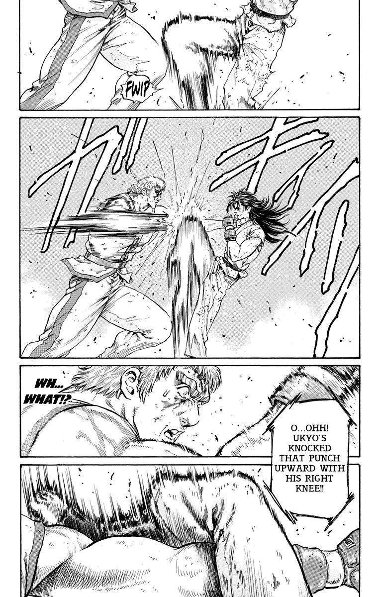 Ukyo No Ozora chapter 9 - page 32