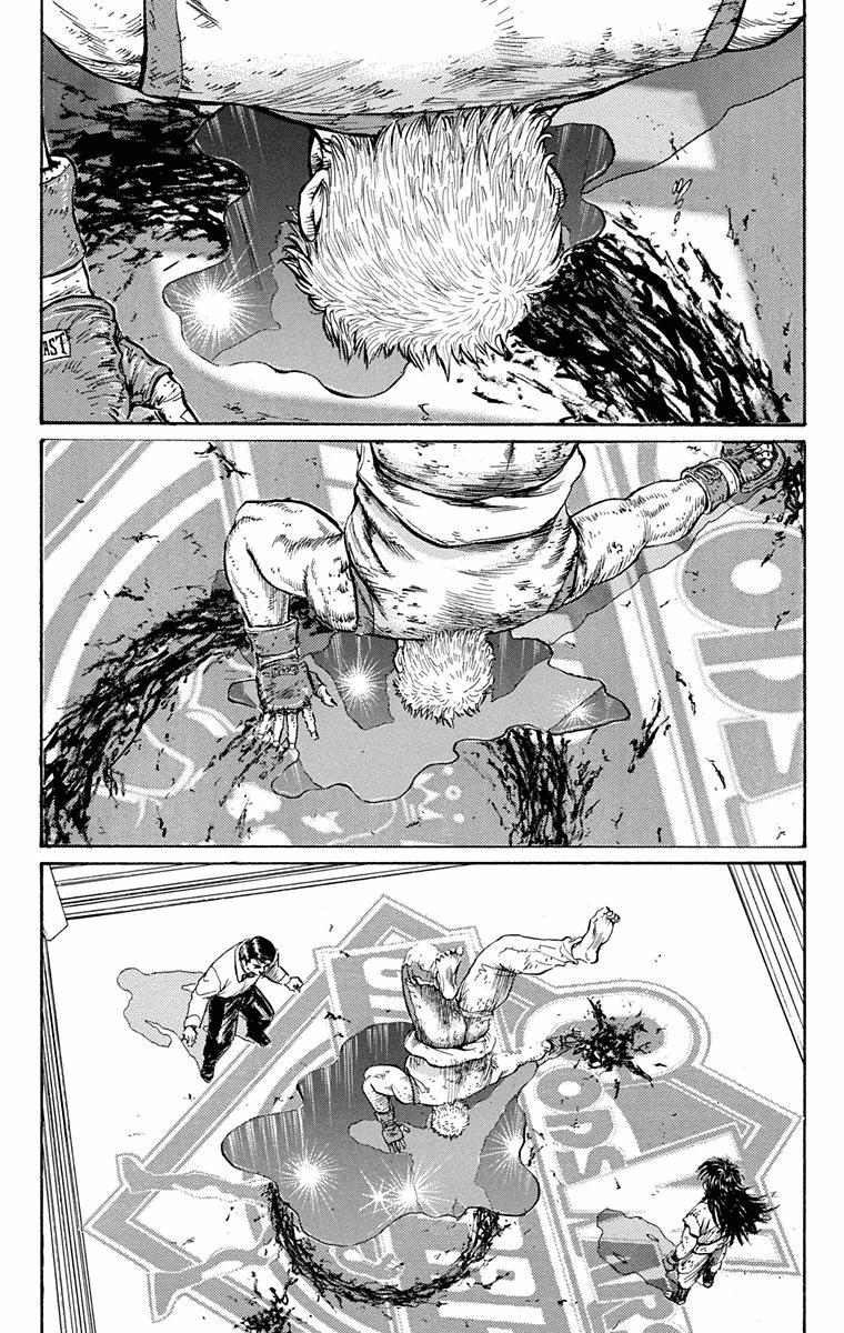 Ukyo No Ozora chapter 9 - page 42