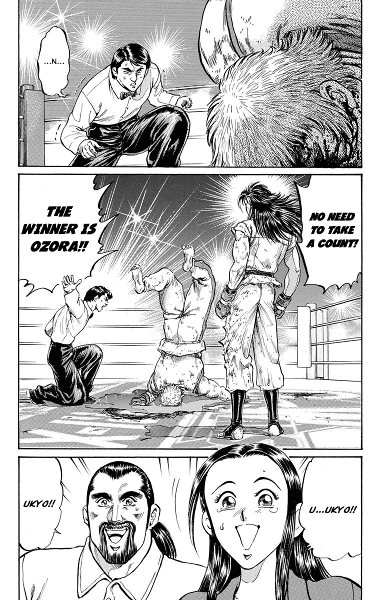 Ukyo No Ozora chapter 9 - page 45