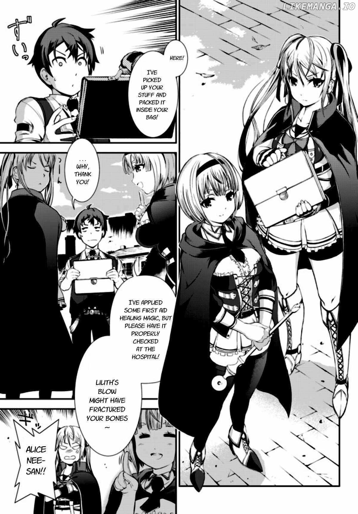 Zettai Ni Damage Wo Ukenai Skill Wo Moratta Node, Boukensha To Shite Musou Shite Miru chapter 1 - page 13