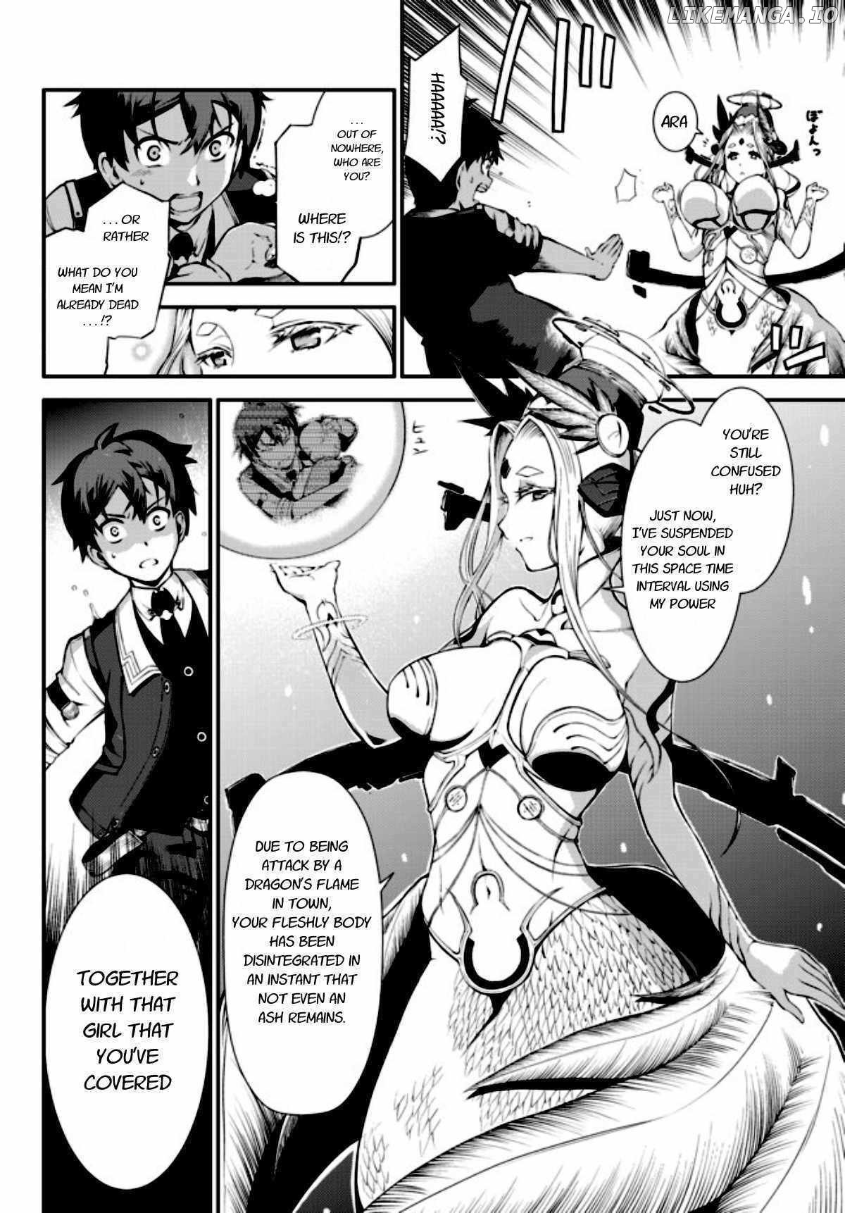 Zettai Ni Damage Wo Ukenai Skill Wo Moratta Node, Boukensha To Shite Musou Shite Miru chapter 1 - page 6