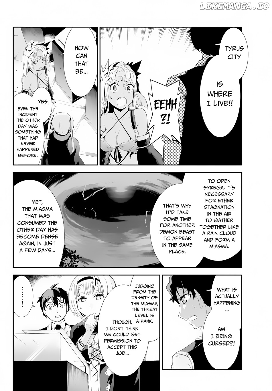 Zettai Ni Damage Wo Ukenai Skill Wo Moratta Node, Boukensha To Shite Musou Shite Miru chapter 4.1 - page 12