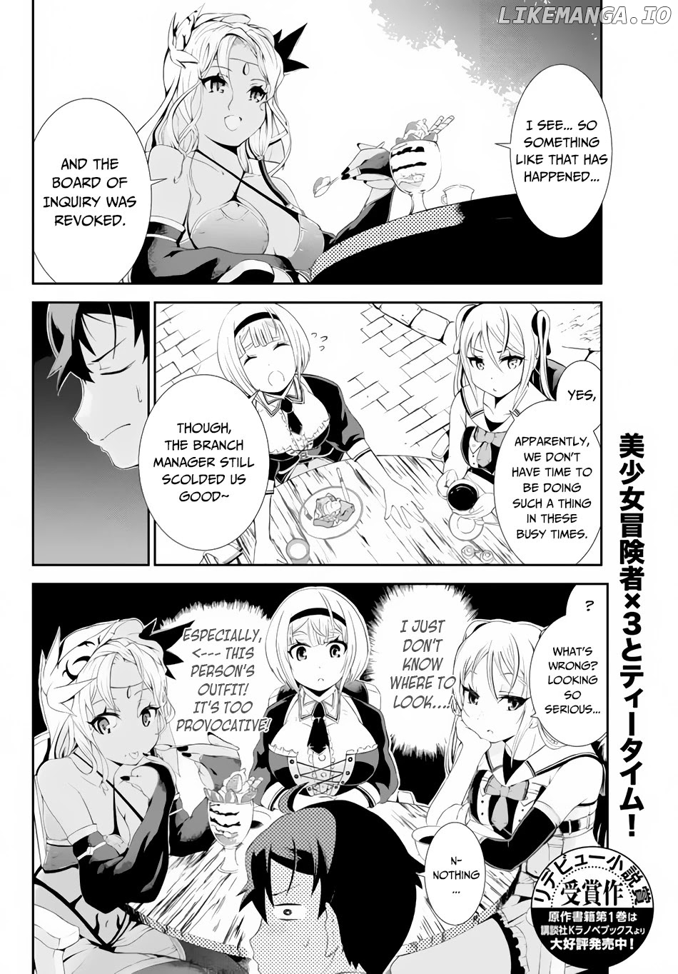 Zettai Ni Damage Wo Ukenai Skill Wo Moratta Node, Boukensha To Shite Musou Shite Miru chapter 4.1 - page 2