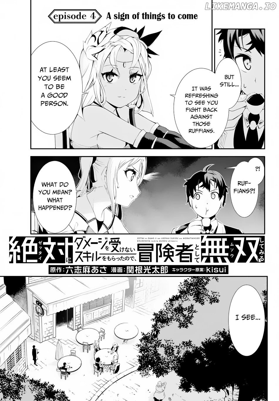 Zettai Ni Damage Wo Ukenai Skill Wo Moratta Node, Boukensha To Shite Musou Shite Miru chapter 4.1 - page 5