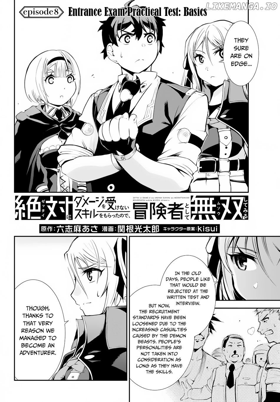 Zettai Ni Damage Wo Ukenai Skill Wo Moratta Node, Boukensha To Shite Musou Shite Miru chapter 8.1 - page 3