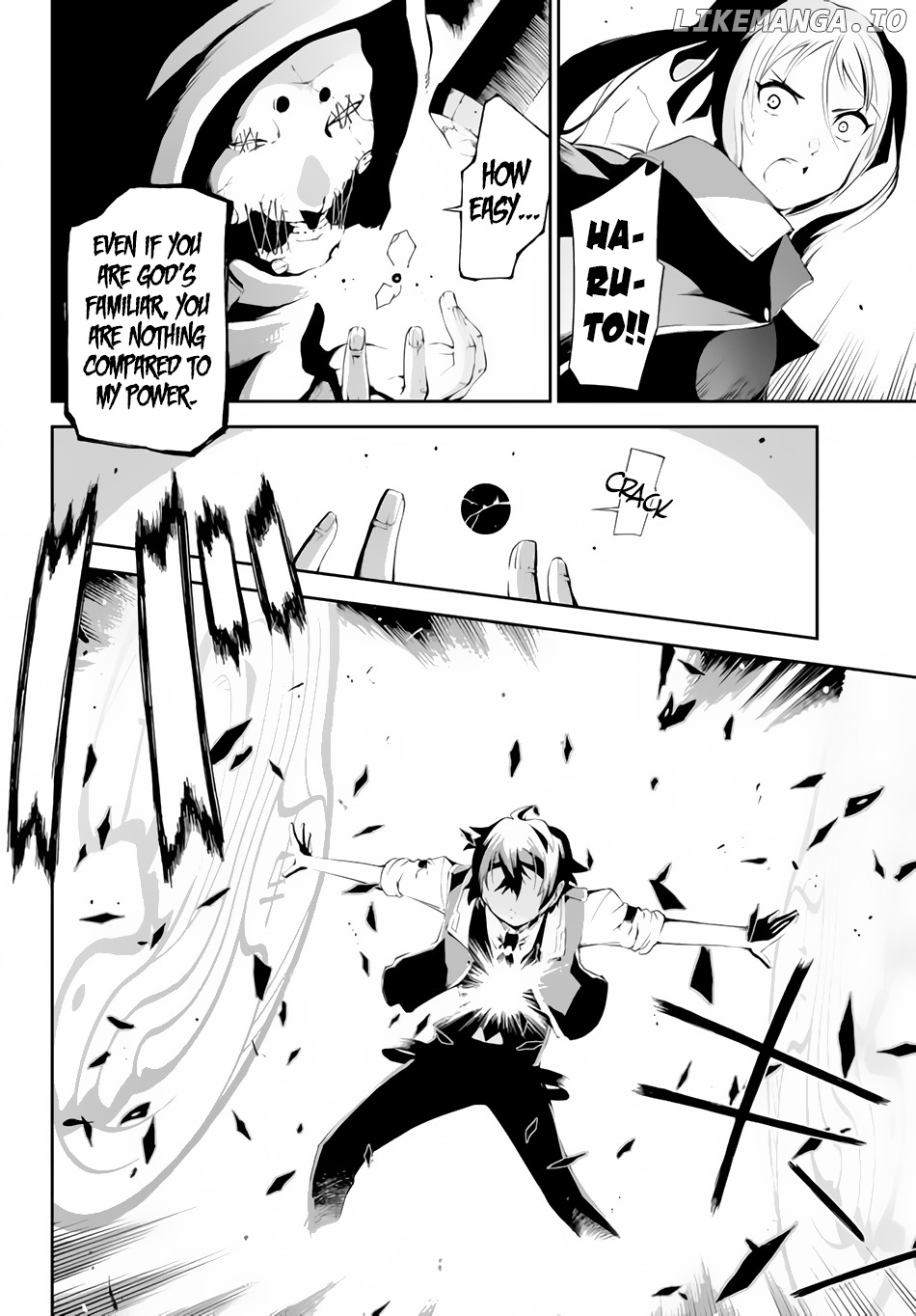 Zettai Ni Damage Wo Ukenai Skill Wo Moratta Node, Boukensha To Shite Musou Shite Miru chapter 5.2 - page 2