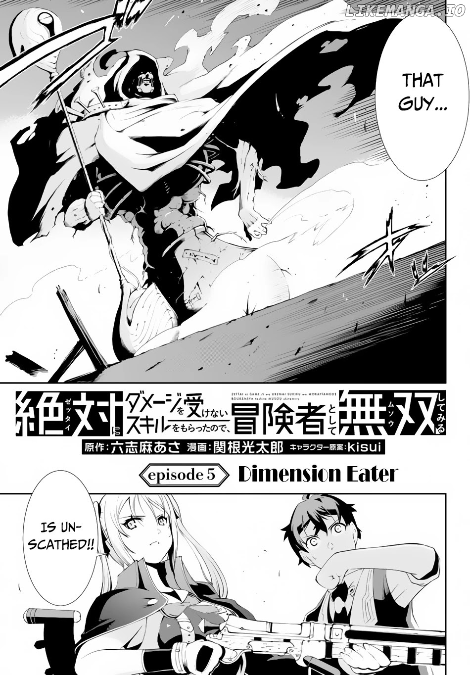 Zettai Ni Damage Wo Ukenai Skill Wo Moratta Node, Boukensha To Shite Musou Shite Miru chapter 5.1 - page 4