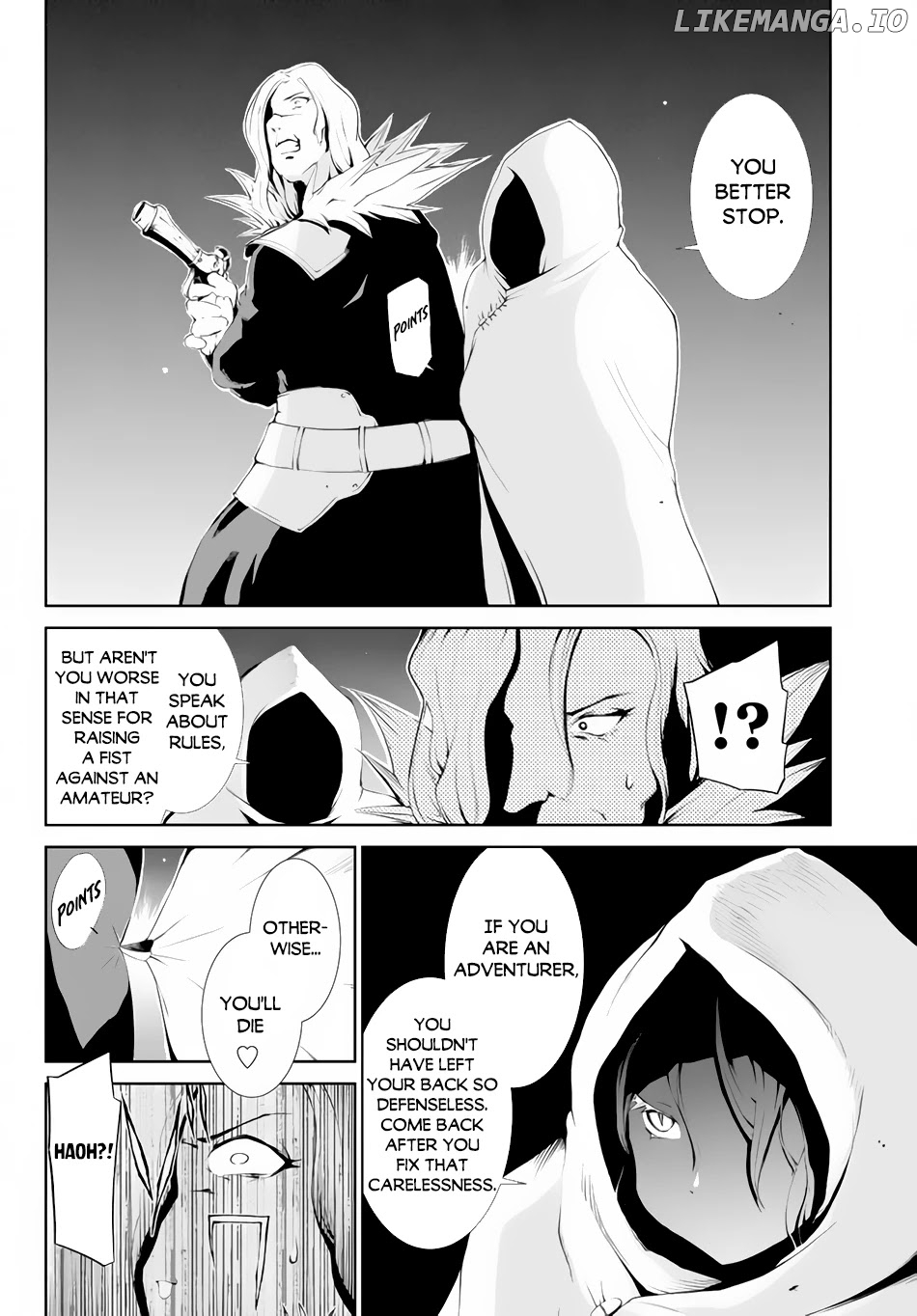 Zettai Ni Damage Wo Ukenai Skill Wo Moratta Node, Boukensha To Shite Musou Shite Miru chapter 3 - page 29