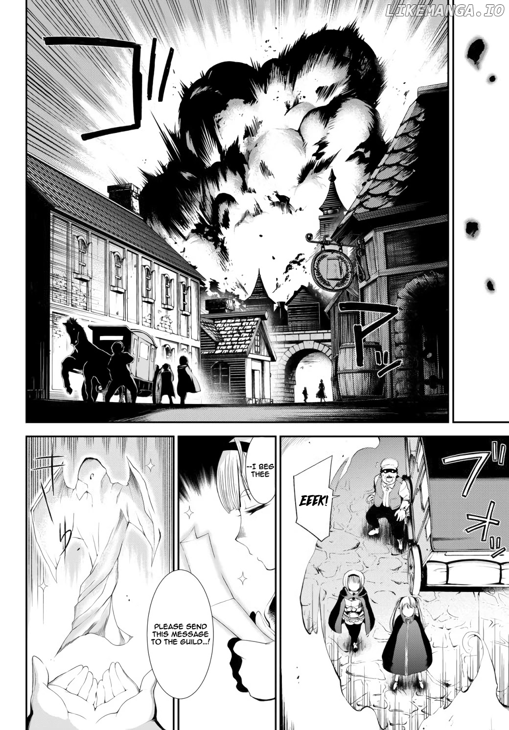 Zettai Ni Damage Wo Ukenai Skill Wo Moratta Node, Boukensha To Shite Musou Shite Miru chapter 1.5 - page 4